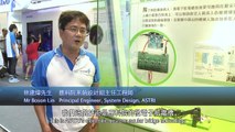 Introducing ASTRI’s “Intelligent Microelectronic Neuromuscular Bridge” Technology 介紹應科院「智能型微電子肌電橋」技術