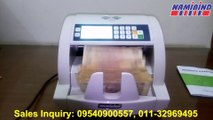 Currency Counting Machine with Fake Note Detector Price in Delhi
