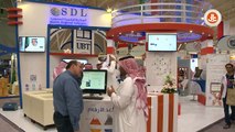 تحوي المكتبة الرقمية السعودية على 310 آلاف كتاب إلكتروني و7 ملايين صورة.