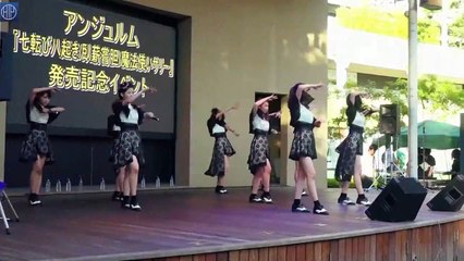 アンジュルム 七転び八起き （東京ドームシティ ラクーア ガーデンステージ20150722）