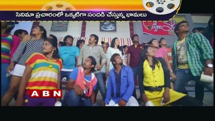 Jayam Ravi - There was no ego clash between Trisha & Anjali (01-08-2015)