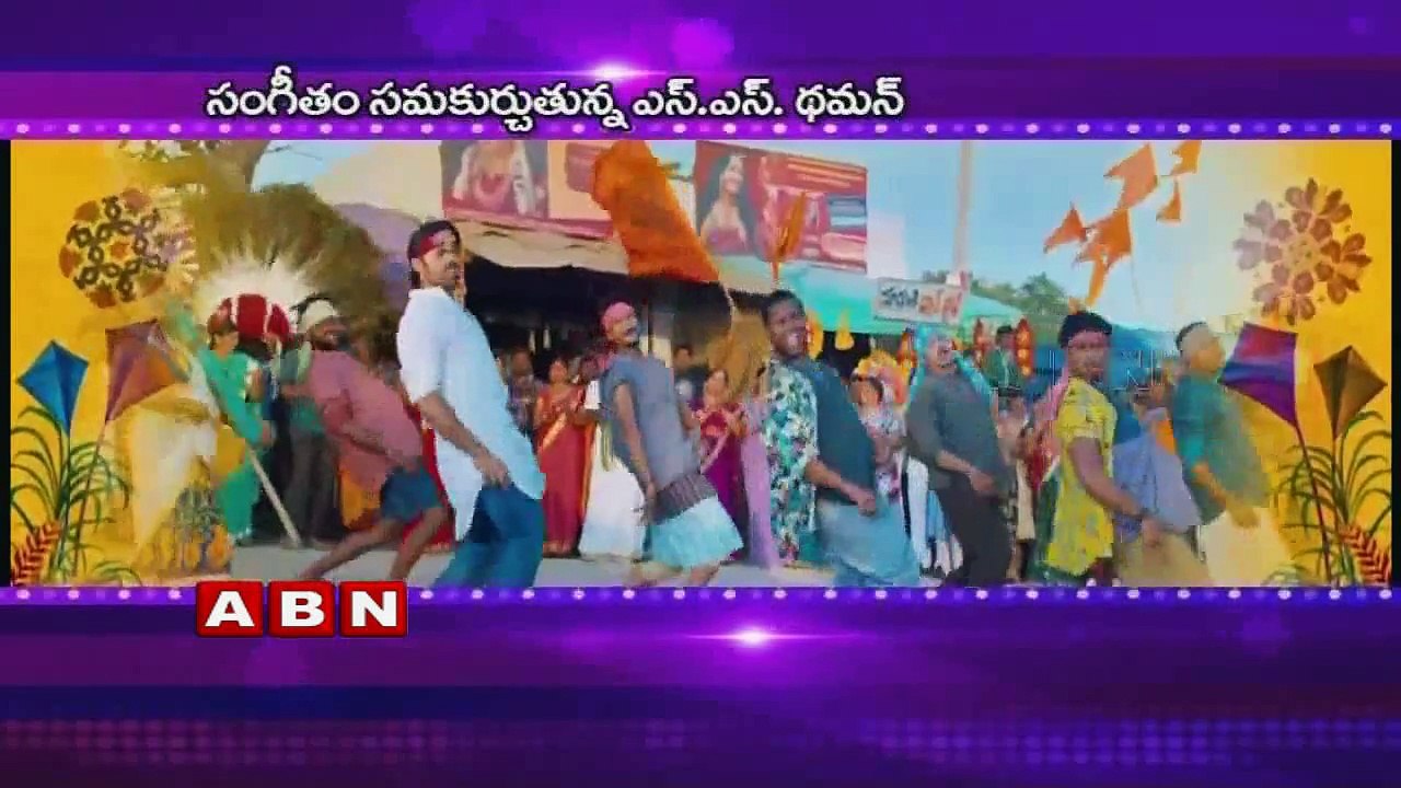 Not just Pawan, even Sai has Thikka (01-08-2015)