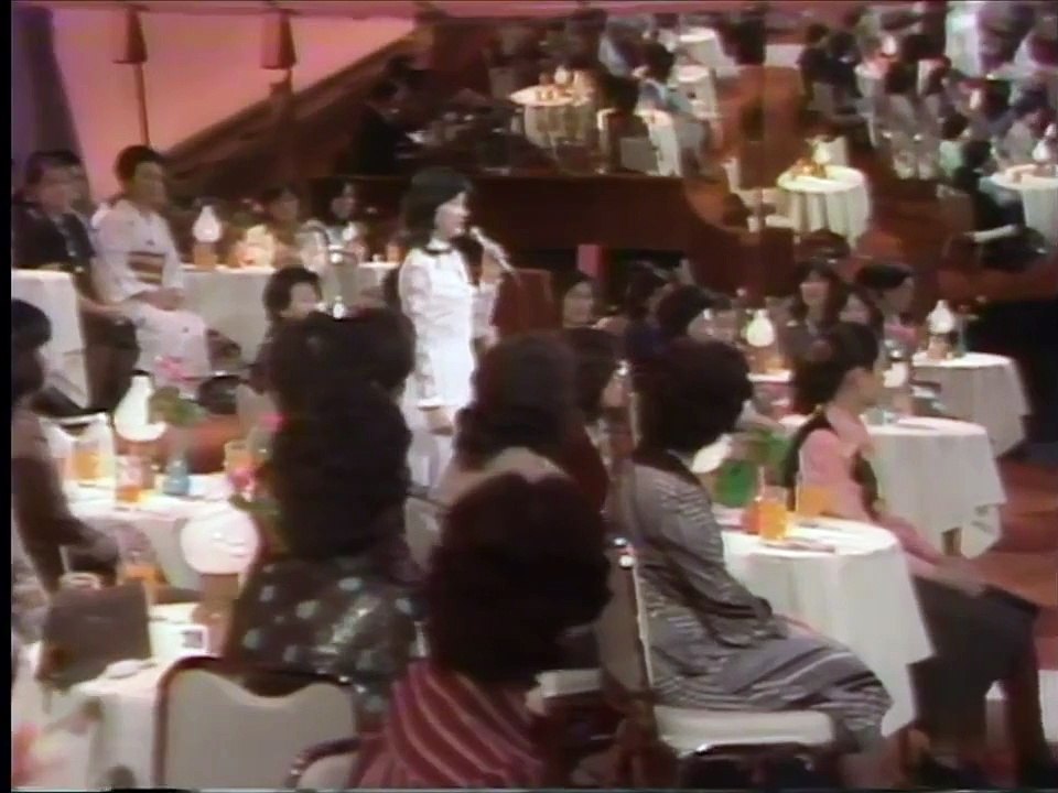 Nē! Kigatsuite Yo Junko Sakurada