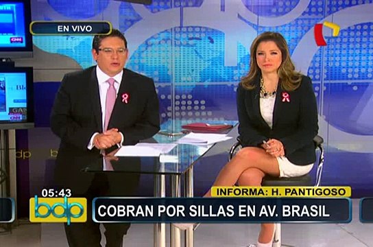 Fiestas Patrias: lotizan av. Brasil para alquilar espacios por Parada Militar