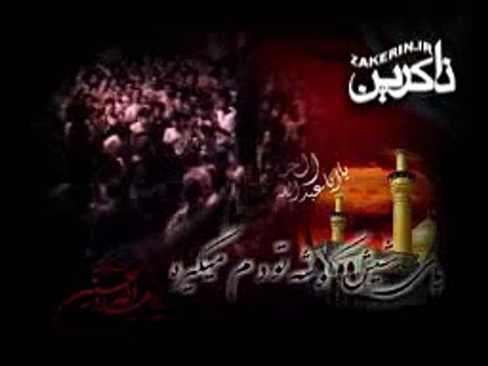 Nohe Hamid Alimi: Agham Hossein