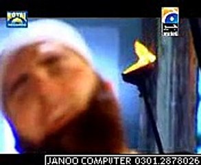 Hamd - Aiy ALLAH to hi ata to  jude o skha