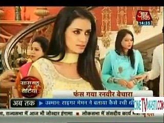 Meri Aashiqui Tumse Hi 31 July 2015 Esani ka Golmal Full HD By Daily Fun