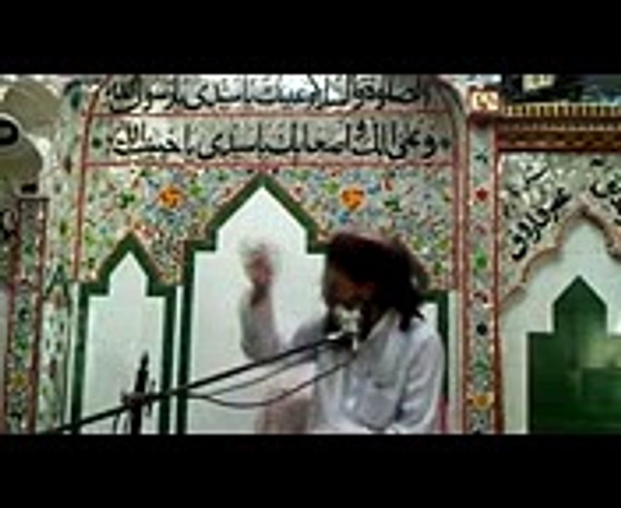 SANG DIL NA BNUN Part2 Peer Javed ul Qadri