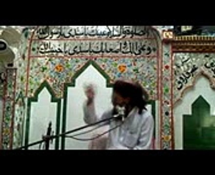 SANG DIL NA BNUN Part2 Peer Javed ul Qadri