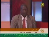 David Deshan comments on coup against Salva Kiir in South Sudan