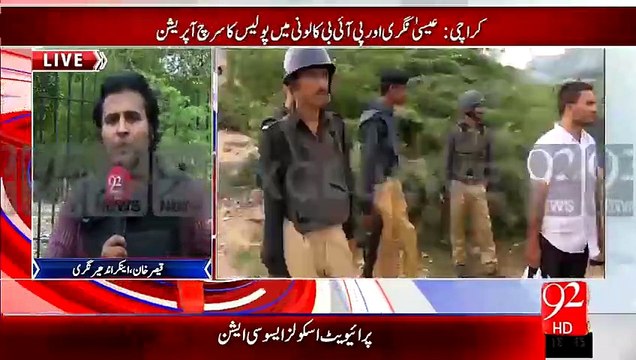 Andher Nagri Team Operation in Essa Nagri Grave Yard - 31-JUl-2015 - 92 News HD