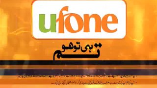 Ufone 3 pe 3 Offer  Video By www.infopaktel.com