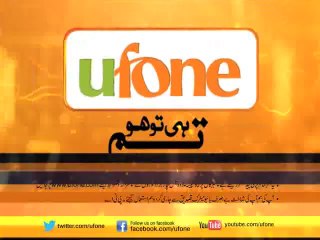 Ufone 3 pe 3 Offer  Video By www.infopaktel.com
