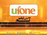 Ufone 3 pe 3 Offer  Video By www.infopaktel.com