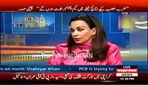 Indian Foreign Policy is Strong Then Pakistan Pakistani Media Report