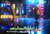 Pukhtana - Naghma Pashto New Songs Album Mehran Afghani Hits 2015