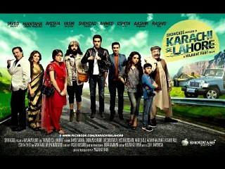 Aja Re Aja - Karachi Se Lahore 2015 ( full Audio song )