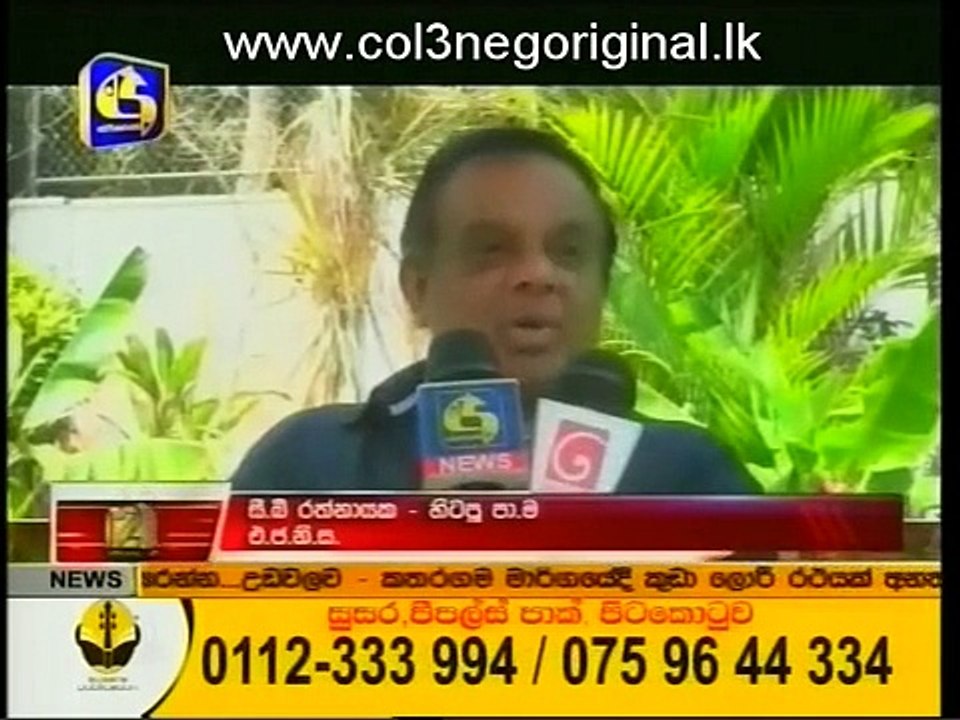 Live at 12 -01-08-2015