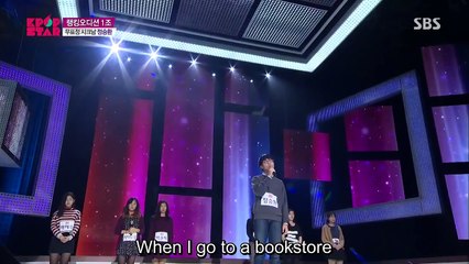 KPOP STAR :Jung Seung Hwan I Want to Fall in Love