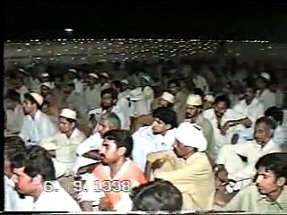 Shan e Siddique Akbar aur Shan e Mola Ali (Part - 1) Abu Albayan Pir Muhammad Saeed Ahmed Mujaddadi