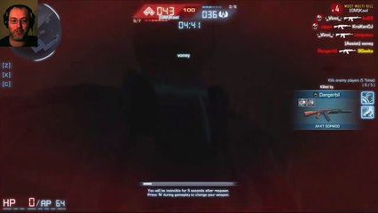 F.E.A.R.  Online | Deathmatch, Knife Fight And Demolition