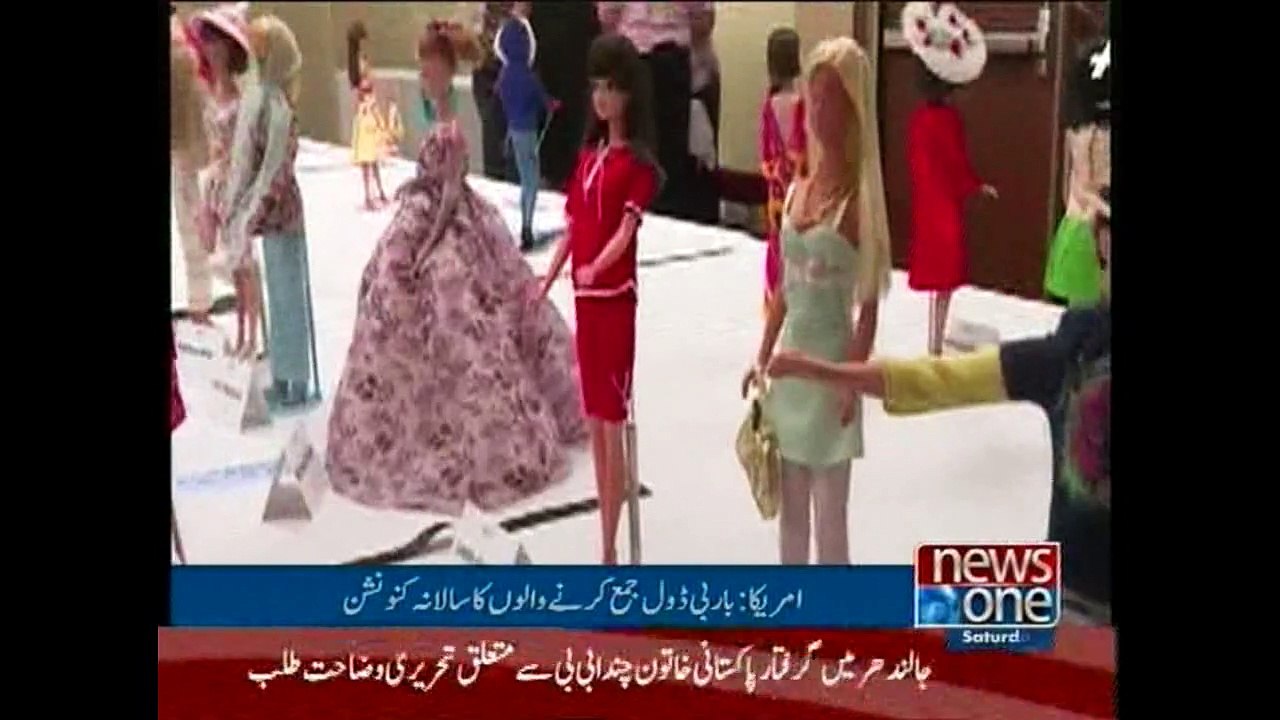 Barbie Doll Collectors Convention in USA