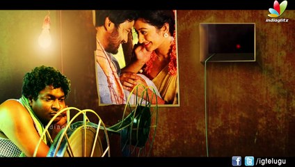 Cine Mahal Motion Poster