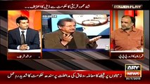 PTI Ko Bht Sabaq Mile Hain Qamar Zaman Kaira in live talk show