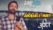 Ankush Choudhary Plays An Adorable Husband in Double Seat - Marathi Movie - Mukta Barve