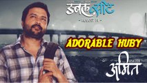 Ankush Choudhary Plays An Adorable Husband in Double Seat - Marathi Movie - Mukta Barve