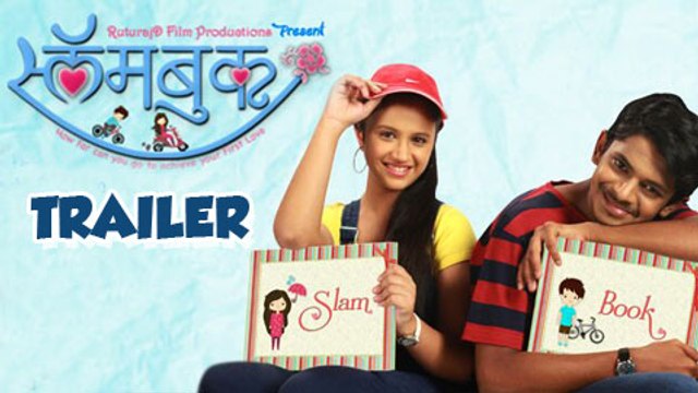 Slambook | OFFICIAL TRAILER | Dilip Prabhavalkar | Ritika Shrotri | Shantanu | Marathi Movie