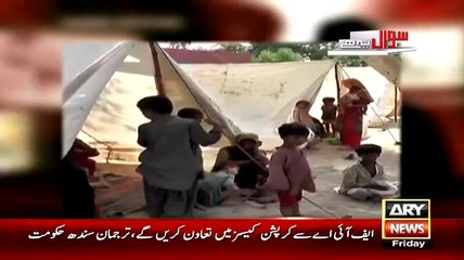 Dr Danish Show Real Face Of Nawaz Goverment telling in live talk show