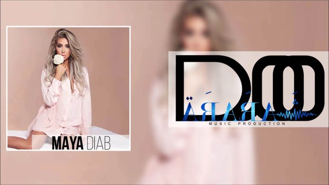 Maya Diab - Kilmi | مايا دياب - كلمة