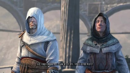 어쌔신크리드 레벨레이션 전체 스토리 영상으로 보기 Part 3.0 - A