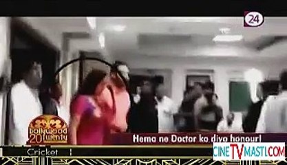 Hema Ne Doctor Ko Diya Honour 1st August 2015 CineTvMasti.Com