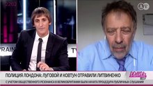Путин - убийца Литвиненко: о суде в Лондоне и его значении
