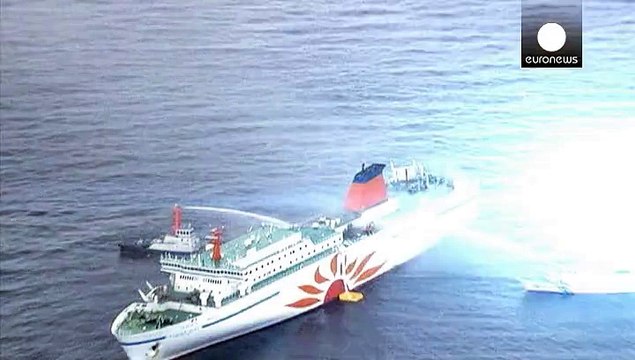 Япония: пожар на пароме