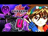 Bakugan Battle Brawlers Walkthrough Part 4 (X360, PS3, Wii, PS2) 【 DARKUS 】 [HD]