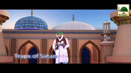 Traps of Satan - English Madani Phool