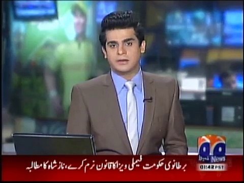 PTI's MNA Rai Hassan Nawaz disqualified for fraud, re-election ordered in NA-162