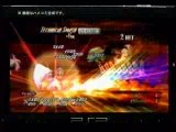 Pub Japonaise de Tales of Eternia (PSP)