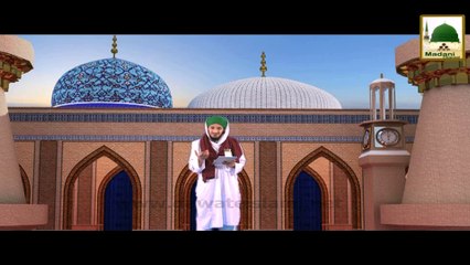 Miracles During of Childhood - English Madani Phool