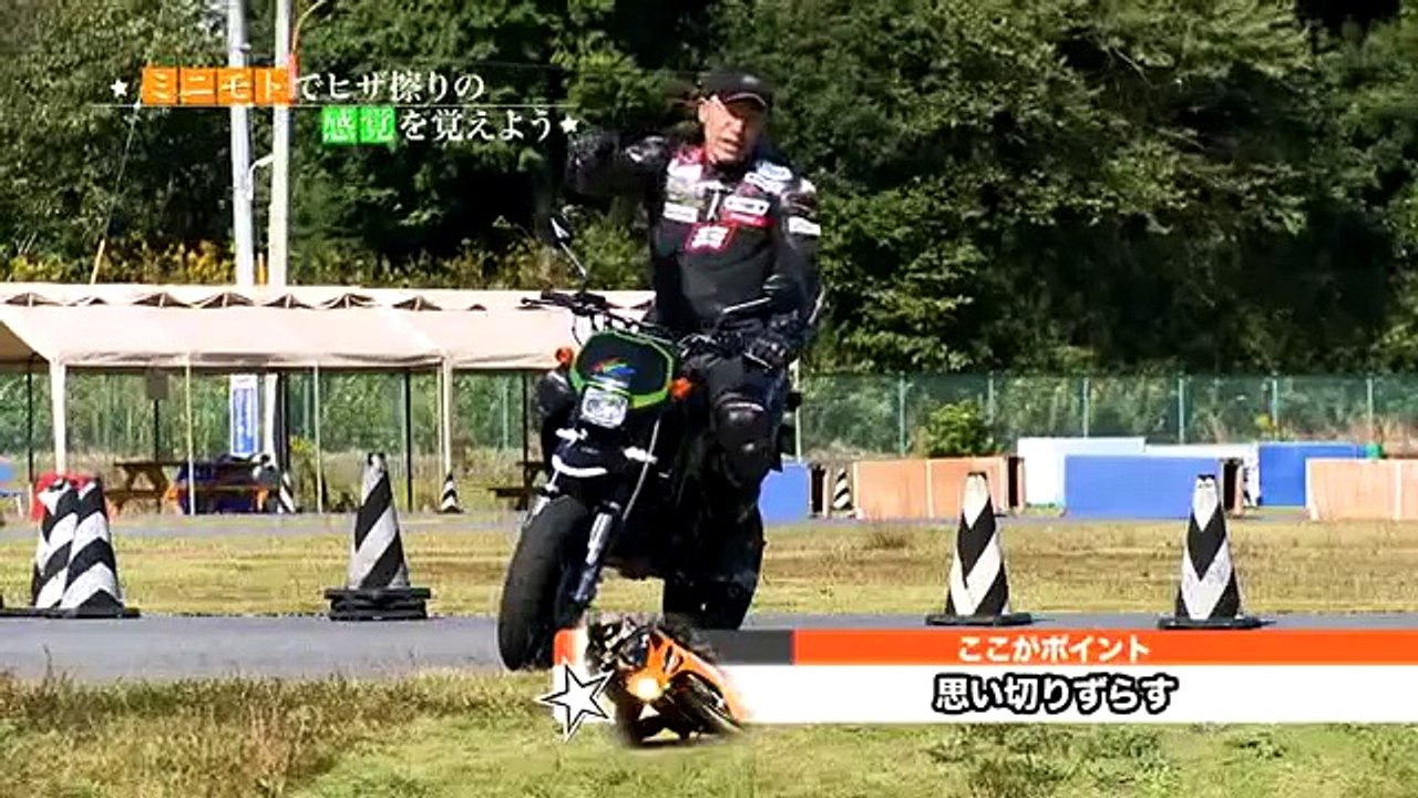 ケニー佐川のTHE METHOD VOL.1 「いまこそヒザ擦りを楽しむ！」