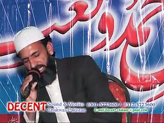 safiyullah but haleema sadia