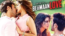 Sunny Leone's HOT KISS In 'Beimaan Love' | Rajneesh Duggal