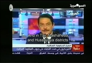 القرارالاخير4 : الرئيس صدام حسين اثناء يوم سقوط بغداد