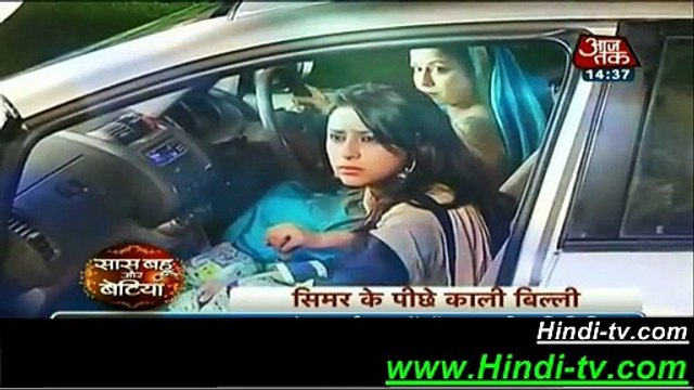Sasural Simar Ka-1st Aug-2015-Simar Ke Pichhe Kaali Billi