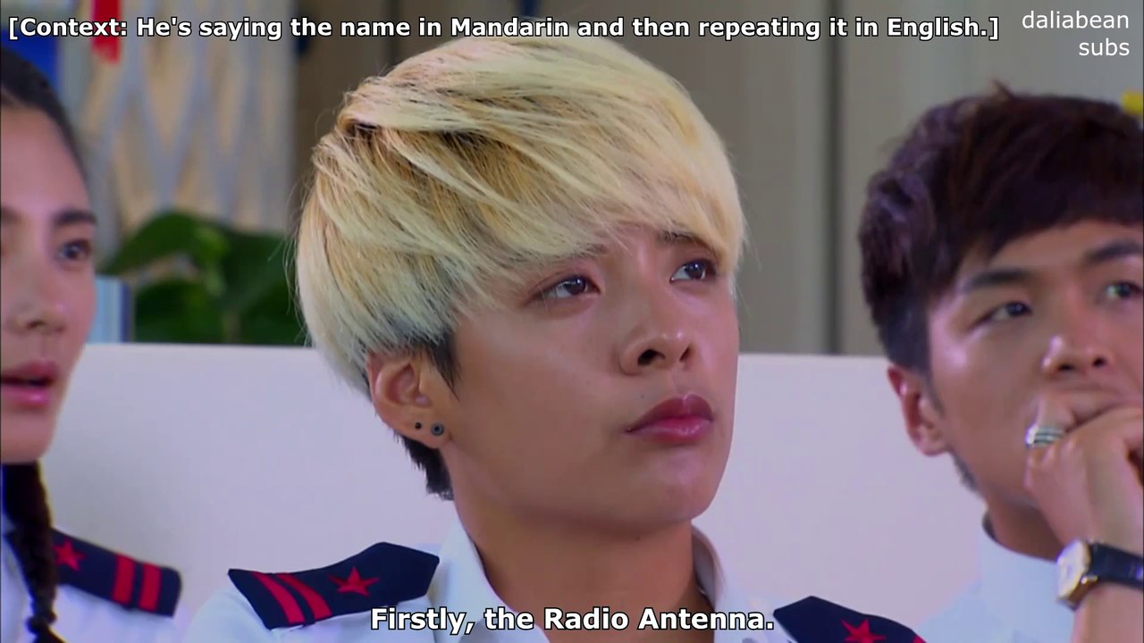 [ENG SUB] Top Fly 壮志凌云 - Ep 3 (Amber Cut)