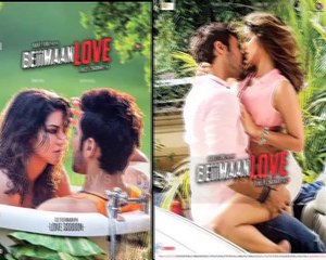 Sunny's Beiman Love Poster! ❤️ Stay Tuned for More Fun Videos