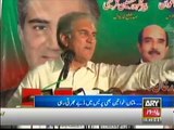 Why PTI workers go to Imran Khan Zani PTI Jalsa